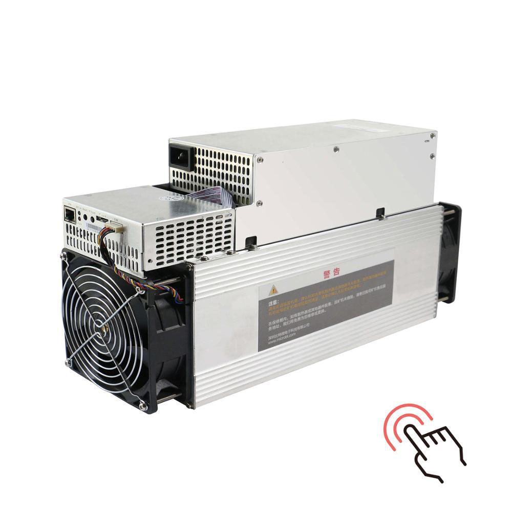 whatsminer m20s