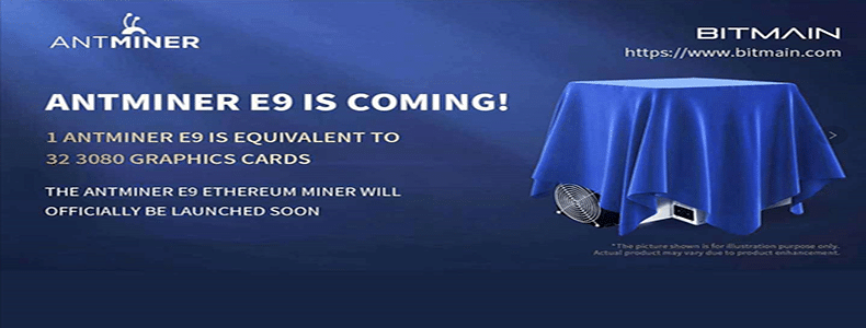 antminer e9