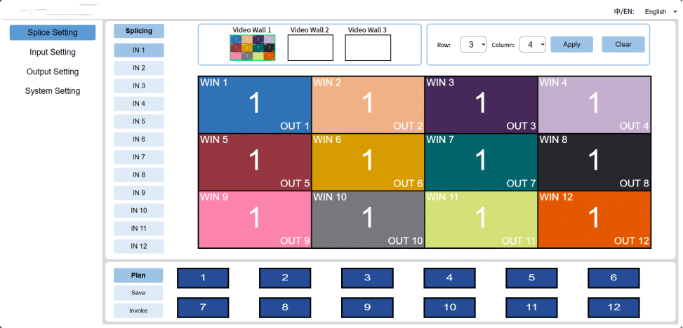 4k 8k video wall controller 12x12 seamless, matrix, splicing processor web control